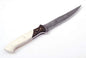 12-inch Custom Handmade Damascus Fillet Knife with a bone and exotic wood handle, brass bolster, and leather sheath